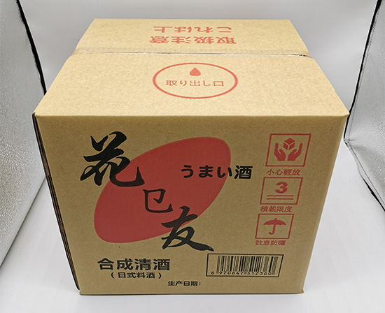 五層臺(tái)灣黃紙日式料酒包裝紙箱 五層臺(tái)灣黃紙日式料酒包裝紙箱