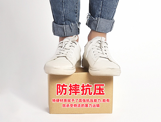 三層五層快遞紙箱尺寸規(guī)格定制 三層五層快遞紙箱尺寸規(guī)格定制